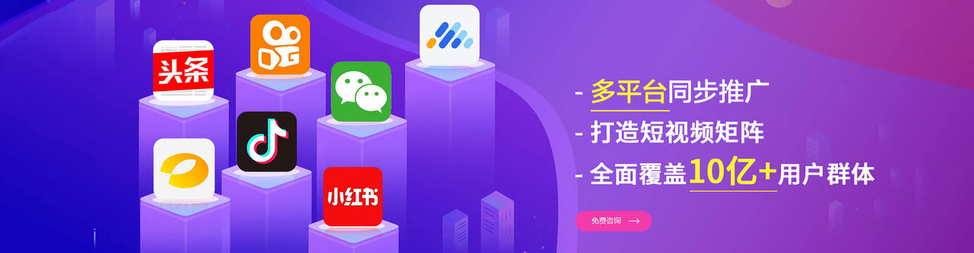 太湖如何百度推广
