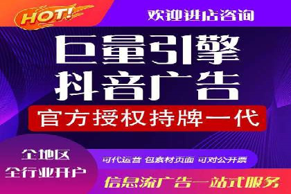 sem广告投放优化：竞价运营的五大经典案例