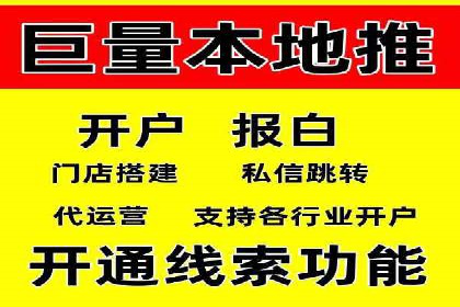 谷歌SEM广告优化技巧：如何提高广告点击率